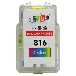 Recarga Canon Smartink 211 / 146  Color