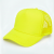 Gorro Trucker 5003 Amarillo Fluo