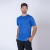 Camiseta Drycool Francia