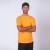 Camiseta Drycool Naranja Fluo