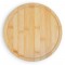 Tabla Parrillera Bamboo Redonda 25 cm