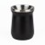 Mate SW de Acero 236ml Negro