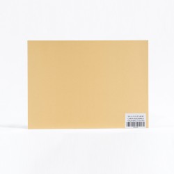 Chapa Sublimable Brillo 15X20 cm