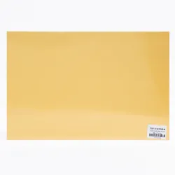 Chapa Sublimable Brillo 20X30 cm