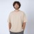 Camiseta Oversize Beige