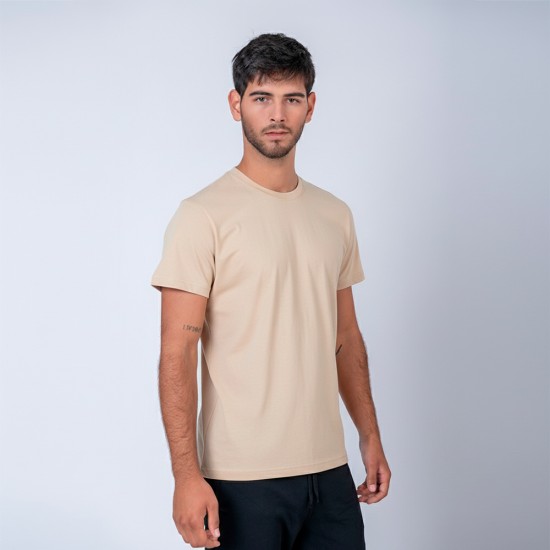 Camiseta Beige