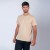 Camiseta Beige