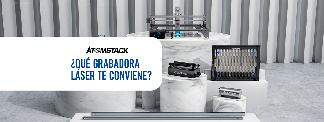 ¿Qué grabadora láser te conviene? ¿Qué grabadora láser te conviene?